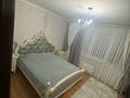 3-бөлмелі пәтер · 130 м² · 8/16 қабат, Просп. Аль-Фараби 53В, бағасы: 123 млн ₸ в Алматы, Бостандыкский р-н — фото 29