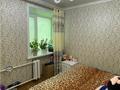 3-бөлмелі пәтер · 41 м² · 4/5 қабат, Майкудук, 12й микрорайон, бағасы: 11.5 млн ₸ в Караганде, Алихана Бокейханова р-н — фото 3