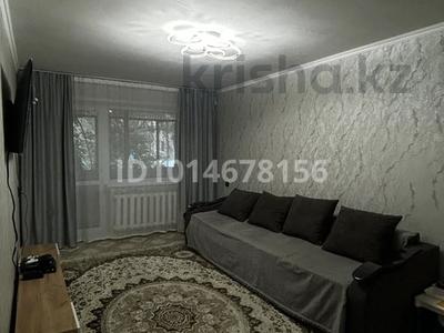 2-бөлмелі пәтер · 48 м² · 2/5 қабат, 22-шағынаудан 14, бағасы: 15.5 млн ₸ в Караганде, Алихана Бокейханова р-н