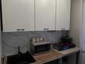 2-бөлмелі пәтер · 48 м² · 2/5 қабат, 22-шағынаудан 14, бағасы: 15.5 млн ₸ в Караганде, Алихана Бокейханова р-н — фото 11