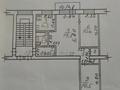 3-комнатная квартира · 56.2 м² · 4/5 этаж, Фрунзе 10 за 16.5 млн ₸ в Рудном
