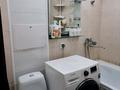 3-комнатная квартира · 56.2 м² · 4/5 этаж, Фрунзе 10 за 16.5 млн ₸ в Рудном — фото 12