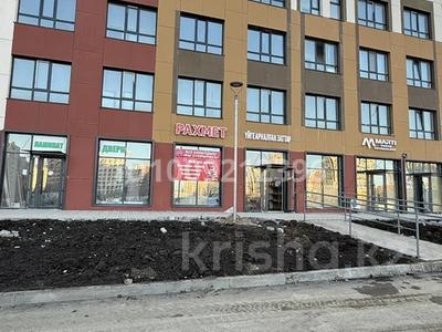 Свободное назначение, офисы, магазины и бутики, склады, общепит, салоны красоты, медцентры и аптеки, образование · 140 м² за 125 млн ₸ в Астане, Сарайшык р-н