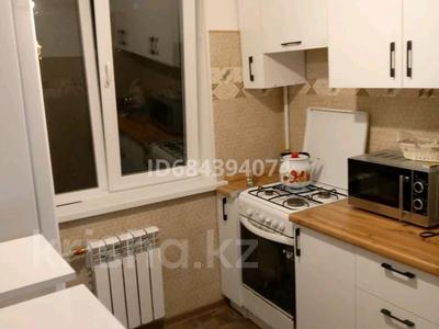 2-комнатная квартира · 45 м² · 1/4 этаж, мкр №4 5 — Абая за 280 000 〒 в Алматы, Ауэзовский р-н
