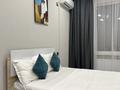 1-комнатная квартира · 40 м² · 5/9 этаж, Туран 57/4 — Бухар Жырау за 15 000 ₸ в Астане, Нура р-н — фото 5