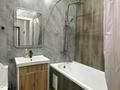 1-комнатная квартира · 40 м² · 5/9 этаж, Туран 57/4 — Бухар Жырау за 15 000 ₸ в Астане, Нура р-н — фото 13