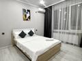 1-комнатная квартира · 40 м² · 5/9 этаж, Туран 57/4 — Бухар Жырау за 15 000 ₸ в Астане, Нура р-н — фото 2