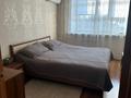 3-бөлмелі пәтер · 62.6 м² · 3/5 қабат, Аль-фараби 43, бағасы: 31.7 млн ₸ в Костанае — фото 5