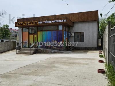 Офисы, образование · 510 м² за 120 млн ₸ в Кентау