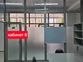 Офисы, образование · 510 м² за 120 млн ₸ в Кентау — фото 6