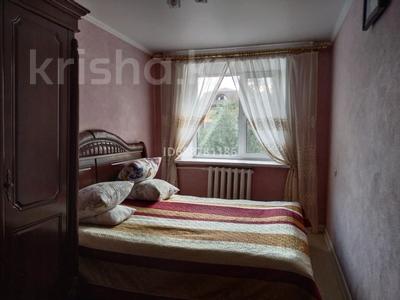 Пәтерлер в Абай обл.: 4-бөлмелі пәтер · 78.5 м² · 2/16 қабат, Дулатова — проспект Шакарима, бағасы: 39 млн 〒 4-бөлмелі пәтер · 78.5 м² · 2/16 қабат, Дулатова — проспект Шакарима, бағасы: 39 млн 〒 в Семее