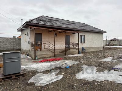 Отдельный дом · 2 комнаты · 75 м² · 10 сот., Жастар 1 2117 за 27 млн 〒 в Талдыкоргане, мкр Жетысу
