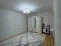 1-комнатная квартира · 55 м² · 6/9 этаж, 10 микрорайон 21 за 17 млн ₸ в Аксае — фото 6