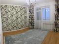 2-комнатная квартира · 67.8 м² · 8/9 этаж, Улы Дала 55 за 39 млн ₸ в Астане, Есильский р-н — фото 2