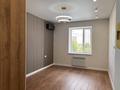 3-бөлмелі пәтер · 110 м² · 6/9 қабат, Вокзальная 4/1, бағасы: 70 млн ₸ в Уральске — фото 5