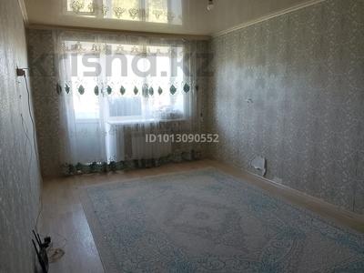 2-комнатная квартира · 47.1 м² · 4/5 этаж, 3 микрорайон 12 — 14 школа, Ромашака дет сад за 12 млн ₸ в Риддере