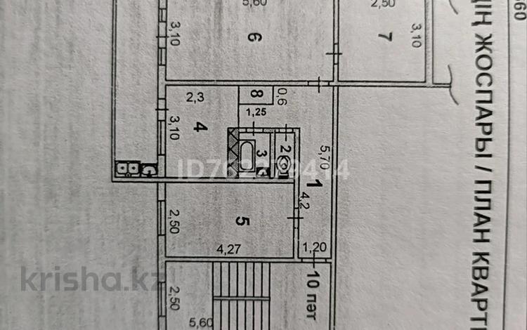 3-бөлмелі пәтер · 55 м² · 4/5 қабат, 18-й микрорайон, 18-й микрорайон 42 — Фосфорной больницы, бағасы: 30 млн ₸ в Шымкенте, Аль-Фарабийский р-н — фото 2