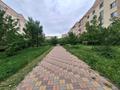1-комнатная квартира · 47 м² · 4/5 этаж, мкр Зердели — Момышулы Монке би за 26.1 млн ₸ в Алматы, Алатауский р-н — фото 34