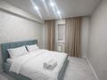 2-бөлмелі пәтер · 80 м² · 5/10 қабат, Сейфуллина 51/5, бағасы: 17 000 〒 в Алматы, Турксибский р-н