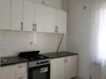 2-бөлмелі пәтер · 48 м² · 1/9 қабат, Райымбек батыра 275, бағасы: 250 000 ₸ в 