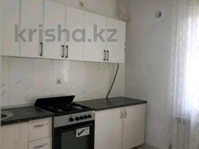 2-бөлмелі пәтер · 48 м² · 1/9 қабат, Райымбек батыра 275, бағасы: 250 000 ₸ в 