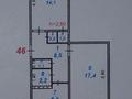 2-бөлмелі пәтер · 56 м² · 3/5 қабат, 15-шағынаудан — Школа-лицей 24. Мечеть Аль-Билал.улица С.Жандосова, бағасы: 27.5 млн ₸ в Шымкенте, Аль-Фарабийский р-н — фото 34