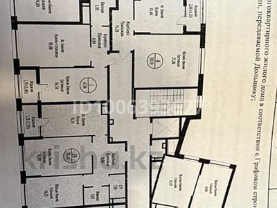 2-бөлмелі пәтер · 70 м² · 7/9 қабат, Жошы Хан 20, бағасы: 56.5 млн ₸ в Астане, Есильский р-н