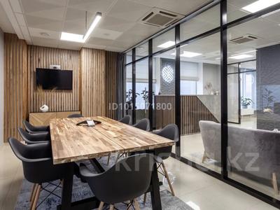 Агентство знакомств. · 90 м² за 10 млн ₸ в Астане