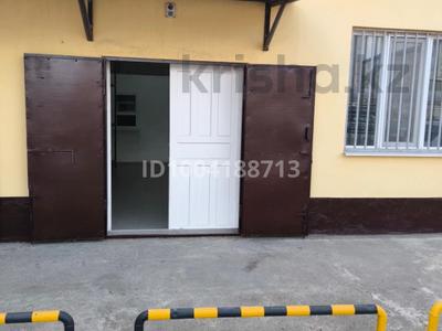 Магазины и бутики, склады · 55 м² за 190 000 〒 в Атырау, мкр Центральный