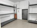 Дүкендер мен бутиктер, қоймалар · 54 м², бағасы: 190 000 ₸ в Атырау, мкр Центральный — фото 4