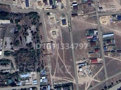 Участок · 8 соток, Аркарлы 46 — За Ансар ауылы за 6.9 млн ₸ в Узынагаш