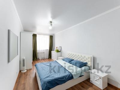 2-комнатная квартира · 55.8 м² · 3/9 этаж, Абылай -хана 54а за 26.5 млн 〒 в Астане, Алматы р-н