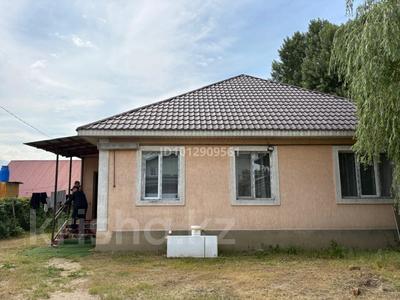 Жеке үй · 4 бөлме · 125 м² · 6 сот., мкр Шанырак-1, Когалы 66, бағасы: 41.8 млн ₸ в Алматы, Алатауский р-н