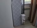 2-бөлмелі пәтер · 56 м² · 12/13 қабат, Новои 208, бағасы: 350 000 ₸ в Алматы, Бостандыкский р-н — фото 8