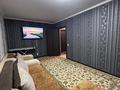 2-комнатная квартира · 51 м² · 5/9 этаж, Ауэзова 65 за 220 000 ₸ в Экибастузе — фото 4
