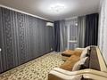 2-комнатная квартира · 51 м² · 5/9 этаж, Ауэзова 65 за 220 000 ₸ в Экибастузе — фото 5