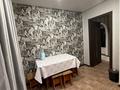 2-комнатная квартира · 51 м² · 5/9 этаж, Ауэзова 65 за 220 000 ₸ в Экибастузе — фото 8
