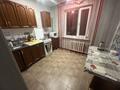 2-бөлмелі пәтер · 51 м² · 5/9 қабат, Ауэзова 65, бағасы: 220 000 ₸ в Экибастузе — фото 4