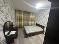 2-бөлмелі пәтер · 51 м² · 5/9 қабат, Ауэзова 65, бағасы: 220 000 ₸ в Экибастузе — фото 5