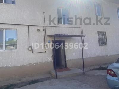 2-бөлмелі пәтер · 52 м² · 2/2 қабат, Атамекен 74Д, кв 4, бағасы: 16 млн ₸ в Узынагаш