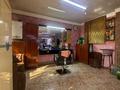 Салоны красоты · 76 м² за 30 млн ₸ в Шымкенте, Аль-Фарабийский р-н — фото 3