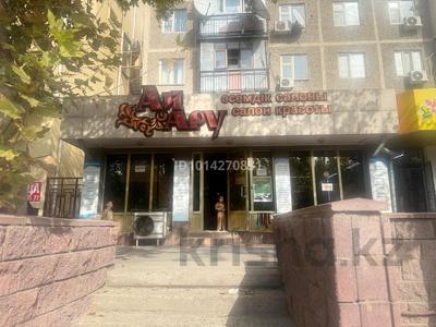 Салоны красоты · 76 м² за 30 млн ₸ в Шымкенте, Аль-Фарабийский р-н