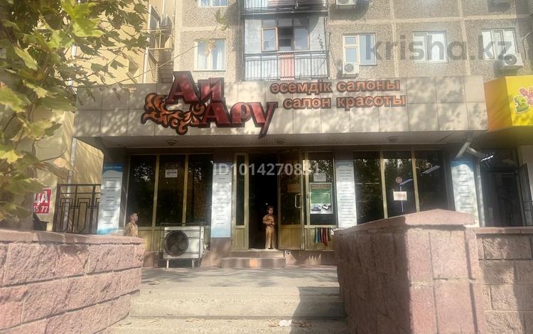 Салоны красоты · 76 м² за 30 млн ₸ в Шымкенте, Аль-Фарабийский р-н — фото 10