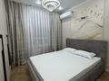 2-комнатная квартира · 45 м² · 8/12 этаж, Байдибек би за 250 000 ₸ в Шымкенте, Абайский р-н — фото 2
