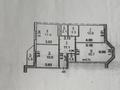 3-комнатная квартира, 76.8 м², 7/9 этаж, тауелсыздык 166 за 35 млн 〒 в Костанае — фото 13