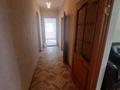 Участок · 130 га, Талдыкорган за 199 млн ₸ — фото 10