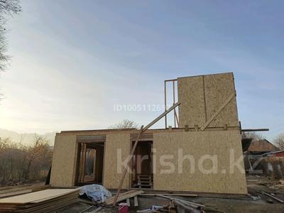 Отдельный дом · 3 комнаты · 50 м² · 8 сот., Садовая 36 — Автобаза за 12 млн 〒 в Талгаре