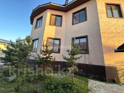 Отдельный дом · 6 комнат · 260 м², Бектасова 1 за 900 000 〒 в Туздыбастау (Калинино)