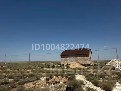 Отдельный дом · 3 комнаты · 100 м² · 1500 сот., Сайын Шапағатов ауылы VI квартал 499 учаске — VI квартал 499 учаске мектеп садик үлкен жол жанында орналасқан за 6 млн ₸ в Актау