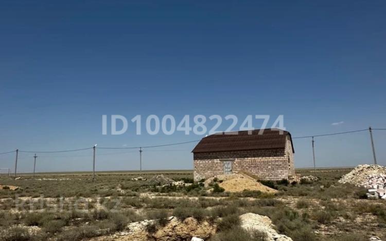 Отдельный дом · 3 комнаты · 100 м² · 1500 сот., Сайын Шапағатов ауылы VI квартал 499 учаске — VI квартал 499 учаске мектеп садик үлкен жол жанында орналасқан за 6 млн ₸ в Актау — фото 2